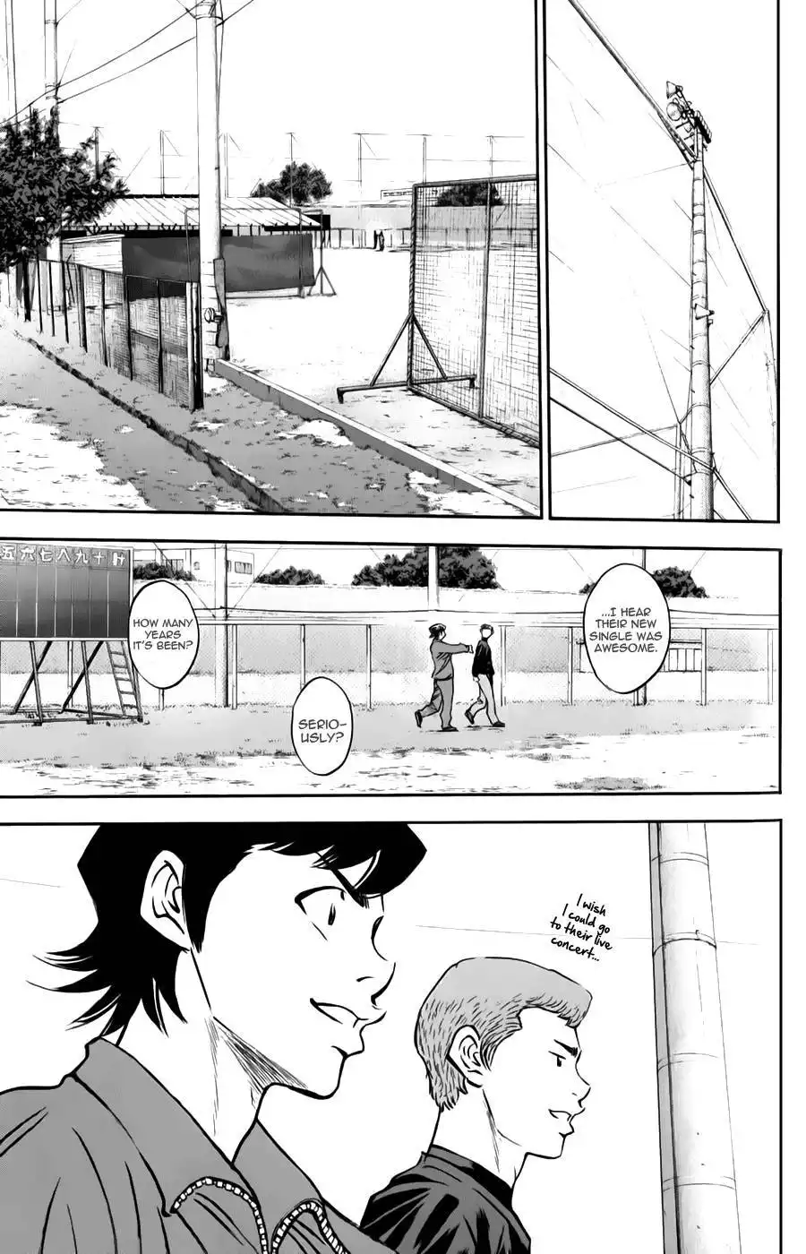 Diamond no Ace Chapter 368 6